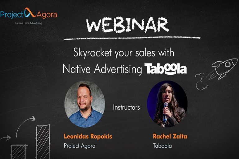 Δωρεάν webinar για το Native Advertising από το Project Agora